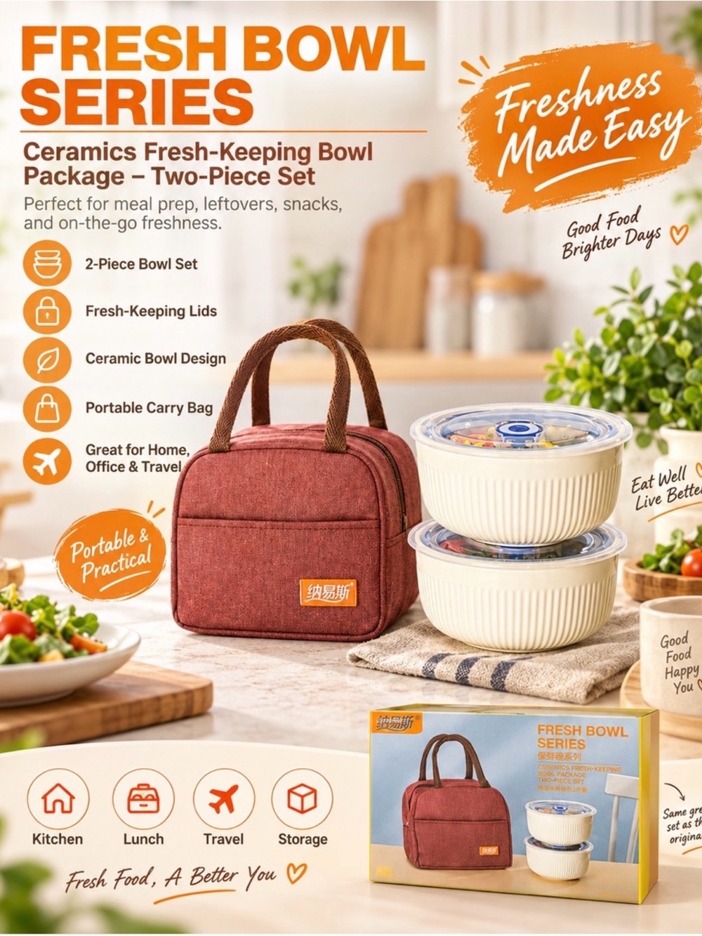 Fresh Bowl Series Ceramic Fresh-Keeping Bowl 2-Piece Set with Portable Bag
